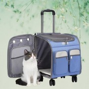 宠物拉杆箱猫包外出便携猫咪行李箱，大号双肩透气狗狗小推车太空舱