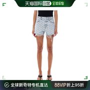 韩国直邮alexanderwang24ss短裤，女24p4dc2204781d270pebblebea