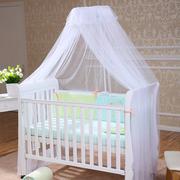 婴儿床蚊帐全罩式通用带支架宝宝防蚊罩儿童床蚊帐拼接床公主蚊帐