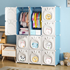 简易儿童衣柜宝宝衣服收纳柜子，卧室家用组装塑料婴儿储物柜小衣橱