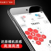 适用苹果ipod touch7/6/5钢化膜itouch6全屏touch5贴膜ipodtouch7玻璃模5手机五防指纹六保护lpod七防摔ip0d2