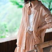 远家经典款植物染柿子，染纯棉套裙套装，衬衫衬衣飘带半身裙夏lf2011