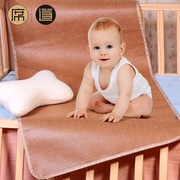 席道幼儿园凉席夏午睡儿童夏季透气藤席1.2米婴儿床宝宝夏用席子
