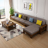 新中式布艺组合沙发现代简约大小户型贵妃实木沙发客厅家具经