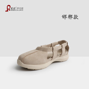 长立养生鞋夏季居士罗汉鞋中国风，邯郸镂空透气包头平底罗马凉鞋女