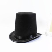 黑色礼帽魔术师帽子20cm高林肯(高林肯)帽，加大爵士帽高礼帽平顶帽法国高帽