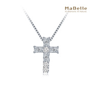 mabelle玛贝尔18k白金，长方形拼镶钻石，吊坠4颗粒长方形钻石27分