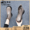 厚底真皮时装靴短靴女2023牛皮单靴皮靴松糕底坡跟女靴皮鞋