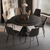 岩板圆形餐桌椅带转盘意式极简小户型，现代简约轻奢家用黑色饭桌