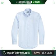 韩国直邮poloralphlauren24ss长袖衬衫，男710829443blue