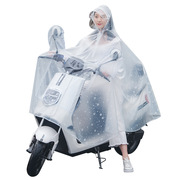pvc透明双帽檐电动车，雨衣4xxxxl水晶雨衣，成人雨披磨砂自行车雨衣