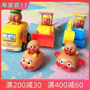 日本面包超人儿童玩具小火车，按压发条巴士小飞机回力工程车挖掘机