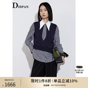 IDPAN女装时尚设计感假两件拼接设计藏青套头针织衫
