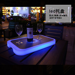 厂价  LED七彩发光酒水托盘 可遥控变色气氛酒吧用酒托
