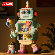 JAKI佳奇积木扭蛋机器人益智拼装玩具十岁女孩生日礼物2025年新款