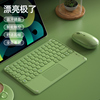 BOW ipad蓝牙键盘无线静音键鼠套装可充电适用于苹果ipad华为MatePad联想pro平板安卓外接笔记本电脑办公便携