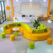 简站创意简约幼儿园培训机构，接待办公室沙发茶几组合休闲休息区