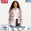 商场同款Levi's李维斯春季女士针织衫甜美时尚格纹外套