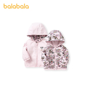 巴拉巴拉宝宝棉服女童棉衣棉袄婴儿，衣服儿童外套两面穿甜美可爱萌