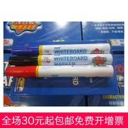 东洋白板笔wb-528白板笔，红蓝黑水性，笔易擦白板可擦笔