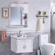 定制pvc浴室柜组合小户型卫，浴柜卫生间洗脸洗手台盆柜洗漱台60公