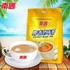 海南特产 南国340g椰香奶茶袋装 香滑可口饮品