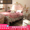 欧式实木粉色布艺儿童床法式雕花彩绘公主床别墅奢华宫廷衣柜妆台