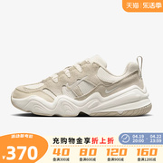 Nike耐克女鞋2023TECH HERA运动休闲鞋厚底老爹鞋DR9761-002