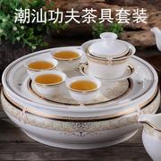 4VGS圆形茶盘潮汕功夫茶具茶洗套装10英寸12英寸陶瓷整套储水式茶