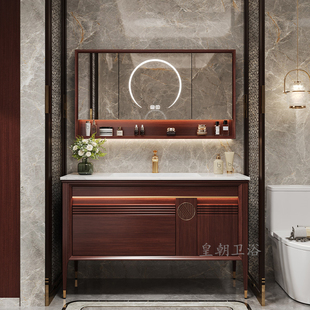新中式浴室柜橡木落地双盆岩板无缝盆智能，卫生间洗漱台洗脸池组合
