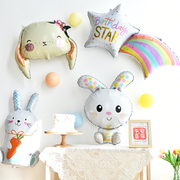 ins卡通可爱兔子动物铝膜气球儿童宝宝生日派对场景布置周岁百天