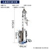 急速家用插电蒸馏器精馏酿酒设备小型威士忌白兰地伏特加白酒