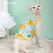 MOMO德文猫猫衣服春夏薄款猫咪吊带背心防掉毛英短幼猫宠物猫衣服