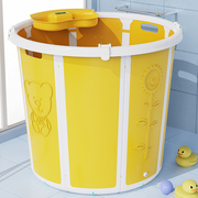 儿童折叠浴桶塑料家用小孩洗澡盆宝宝浴盆圆形婴儿泡澡桶沐浴游泳