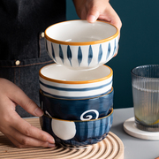 onlycook日式陶瓷碗米饭碗，家用创意陶瓷网红饭碗，小碗单个餐具套装