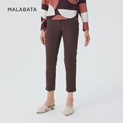 MALABATA玛拉葩塔 裤子女夏季薄款铅笔裤简约纯色九分裤正装西裤