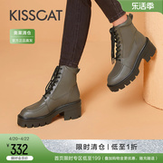 接吻猫骑士靴冬季时尚小个子短靴个性防滑圆头厚底马丁靴女