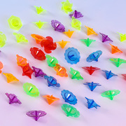 透明手拧塑料儿童小陀螺益智玩具花边彩色地转幼儿园造型怀旧奖品