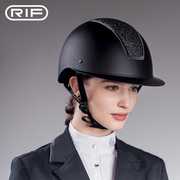 rif马术头盔儿童马术帽子骑马头盔男女骑马头盔马帽马术装备8
