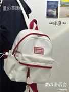 法国小朋友大学生mini双肩包女日系风简约百搭迷你小书包旅游背包
