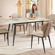 UV Home 意式轻奢岩板餐桌长方形餐桌椅组合家用吃饭桌子T55-2