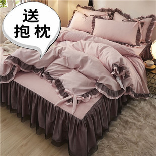 韩式公主风床裙四件套全棉，纯棉蕾丝被套少女，心床单双人床上用品