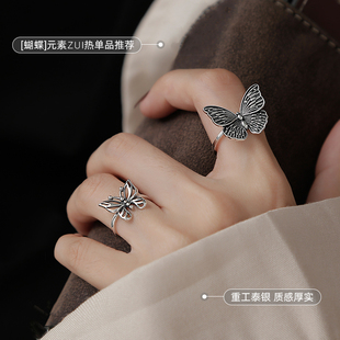 s925纯银镂空蝴蝶戒指女小众，设计感个性时尚，指环开口可调节食指戒