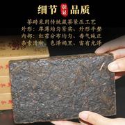 雅安藏茶藏黑砖茶康砖黑茶，2017年原料天和，珍宝做酥油奶茶臧茶