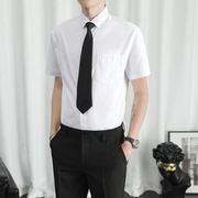 商务休闲一套装男士短袖，白衬衫九分黑西裤，修身上班工作服大码正装
