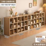 实木书柜全实木儿童松木书架置物架落地家用八格柜自由组合格子柜
