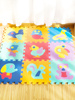婴儿童拼接泡沫爬行垫加厚益智数字母拼图，地垫家用满铺宝宝爬爬垫