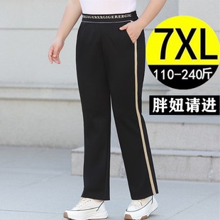 春季加肥大码女裤胖mm松紧高腰中年妈妈弹力梨型身材休闲裤 200斤