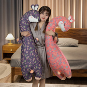 卡通兔子毛绒玩具公仔可爱少女床上睡觉抱枕长条枕沙发靠枕靠垫背