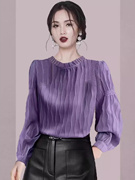 小清新香芋紫肌理感长袖衬衫，女装2024春装，木耳边宽松雪纺上衣